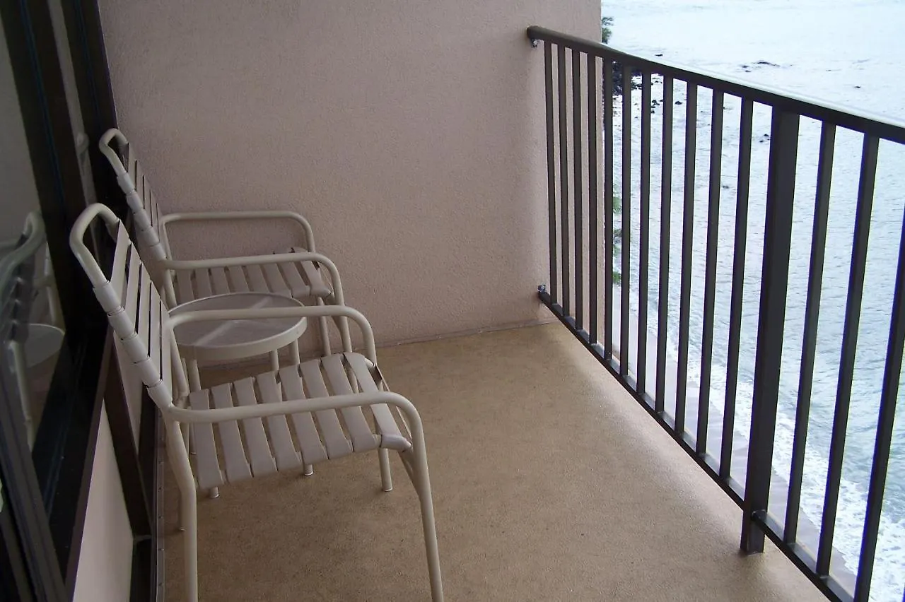 Kahana Beach Resort