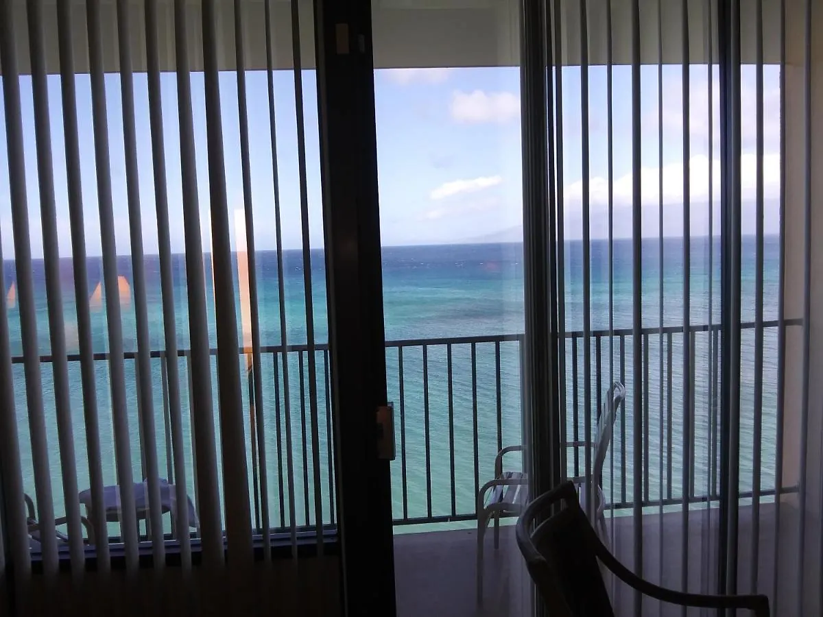 Kahana Beach Resort 3*,  USA